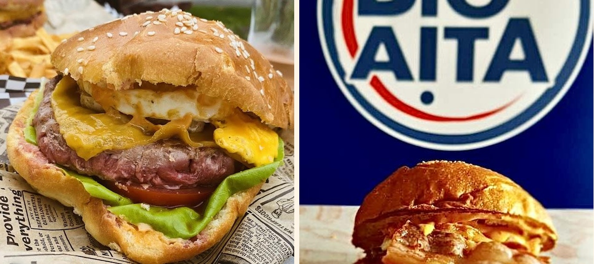 Big Aita - Gallery Image 5