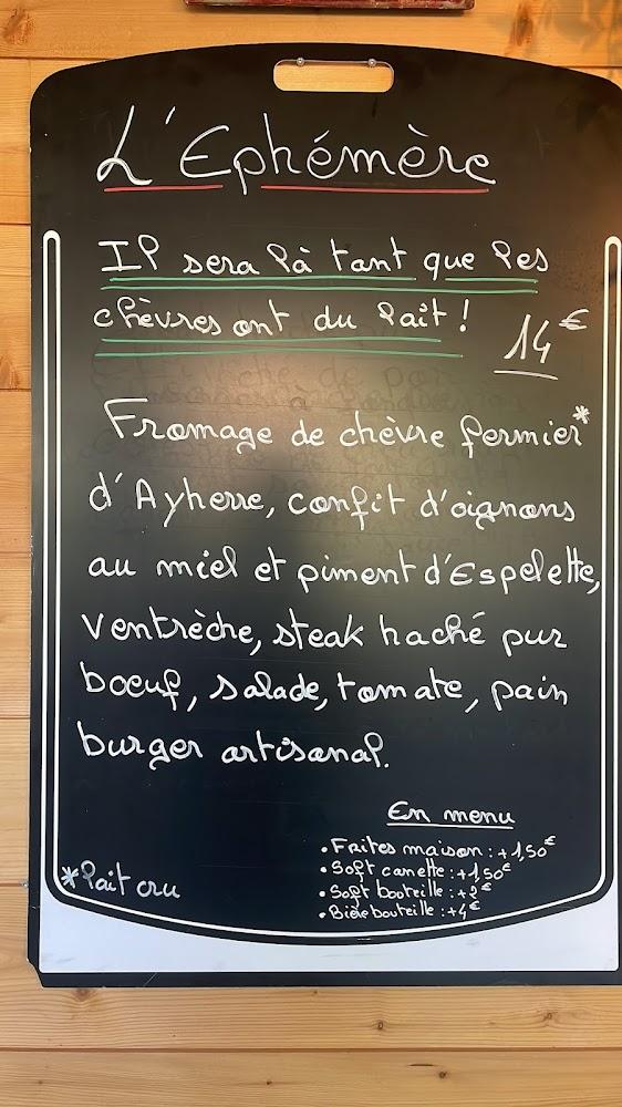 Big Aita - Menu Image 4